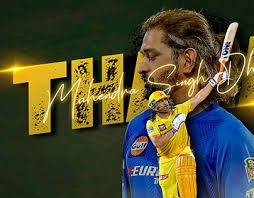 ms dhoni